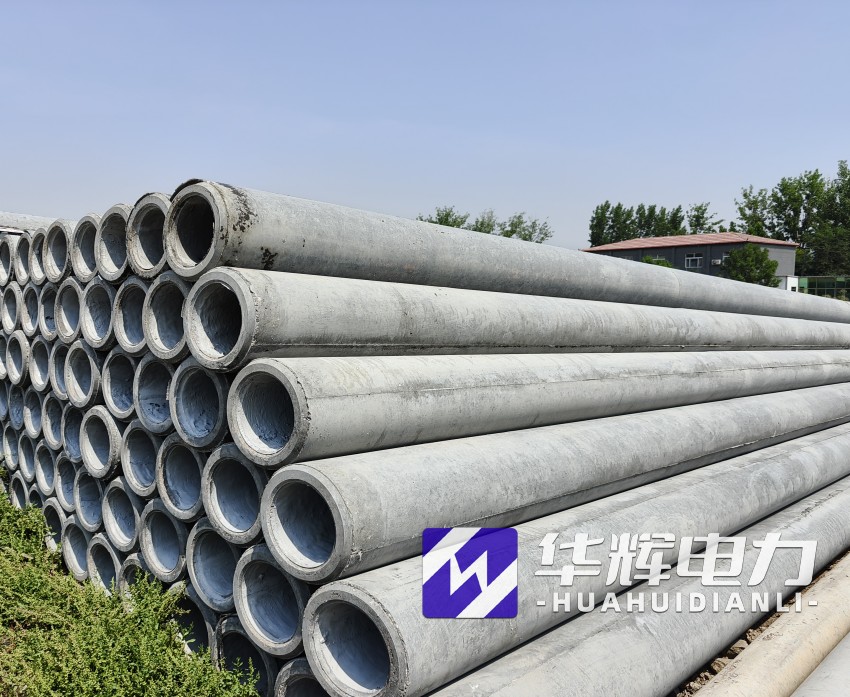 前郭12米水泥电线杆