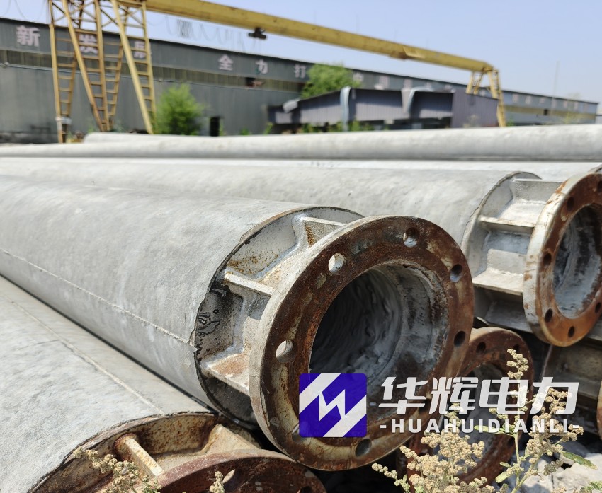 前郭18米水泥电线杆