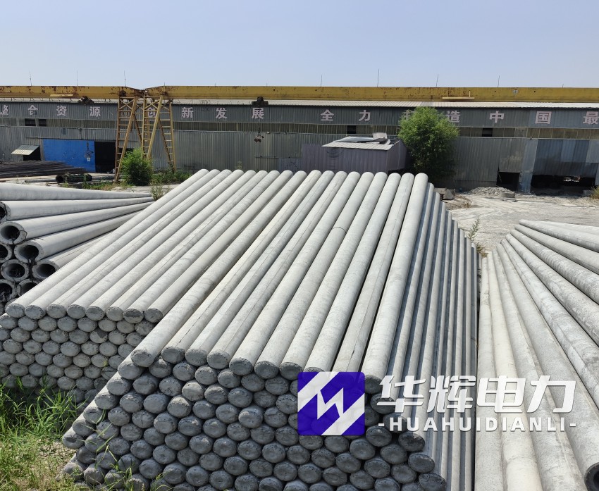 前郭15米水泥电线杆